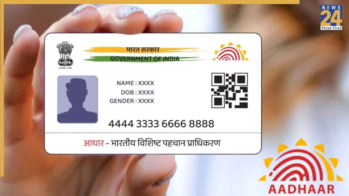 aadhaar card new rule from 1 april