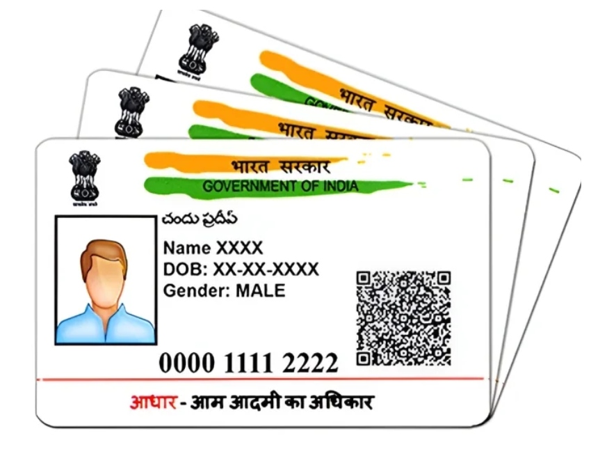 aadhaar card new rule from 1 april -1-2-3-4-5-6