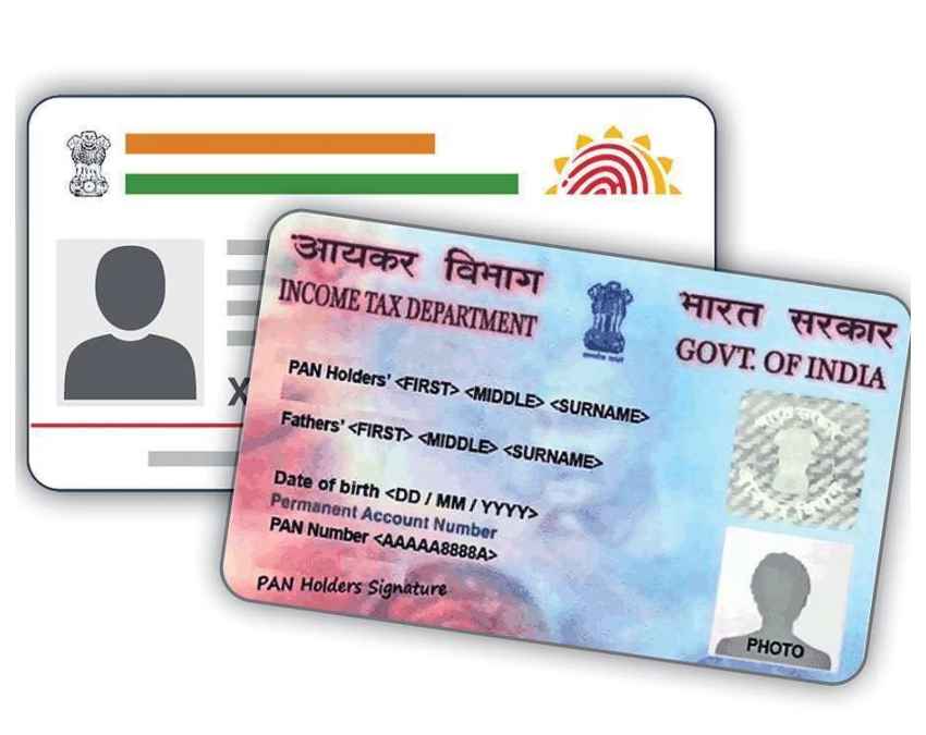 इन स्टेप्स से घर बैठे करें लिंक