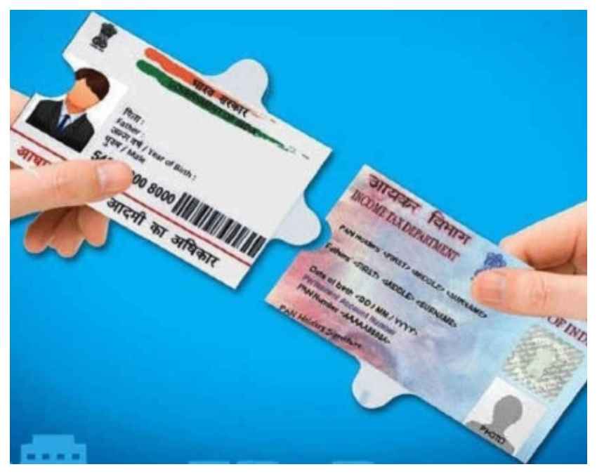कटेगा ज्यादा TDS और TCS