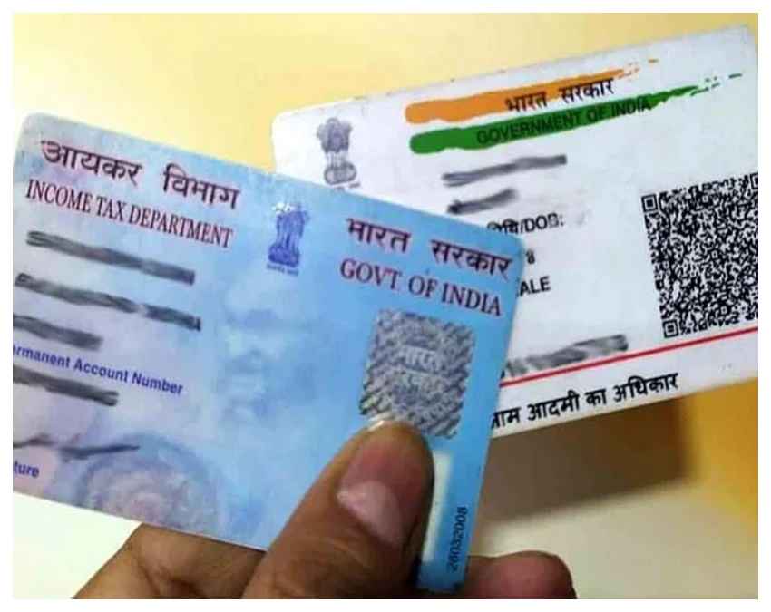 Rs 10,000 की पेनाल्टी का खतरा