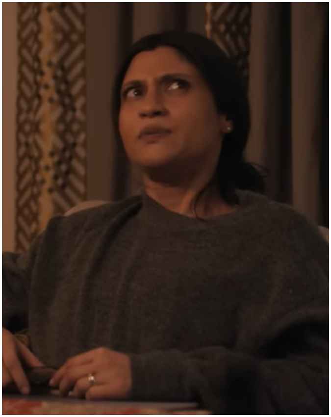 'एक्यूज्ड'