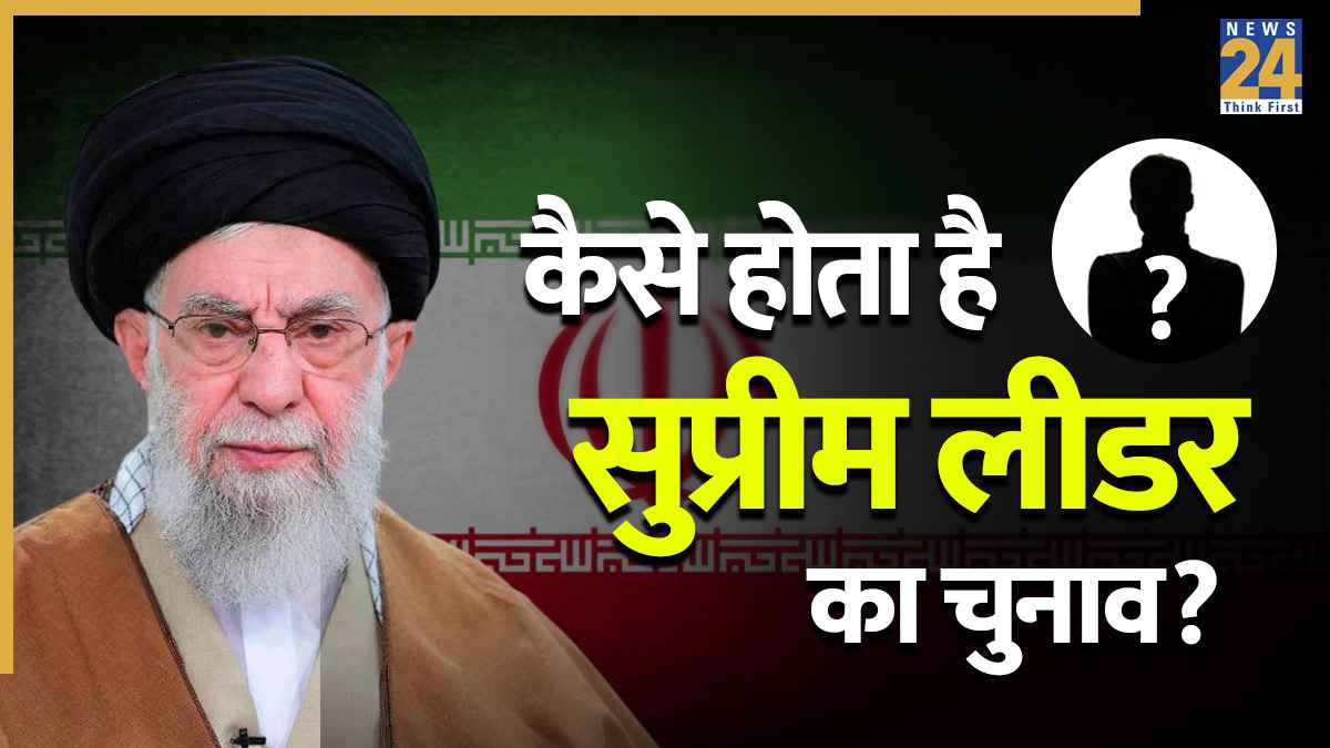 ali khamenei