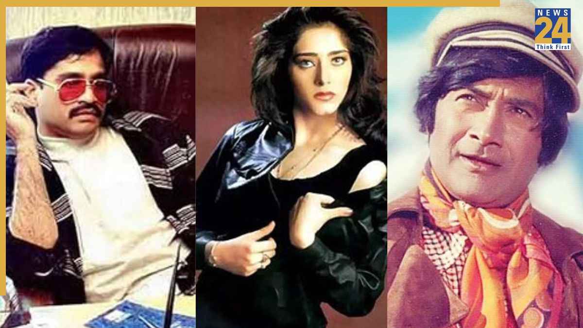 anita ayoob Dawood Ibrahim connection