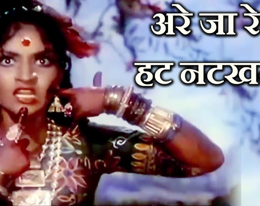 holi song-1-2-3-4-5-6-7-8