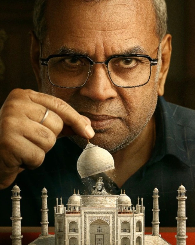 Friday ott releases-1-2-3