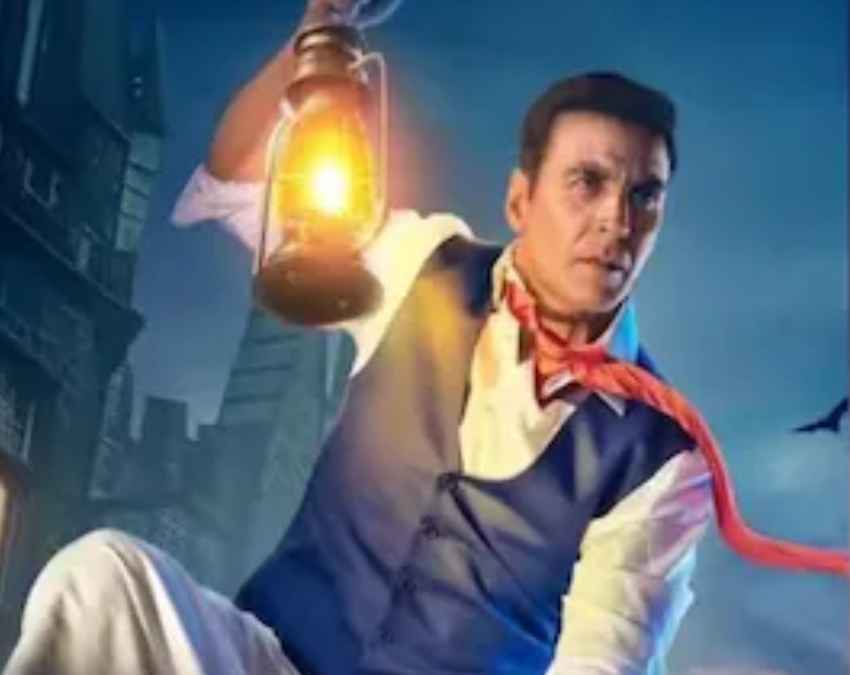 भूत बंगला फिल्म
