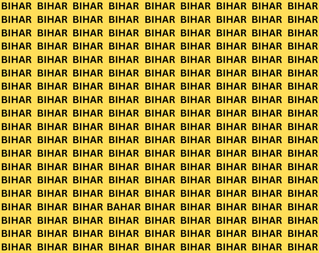 Bihar-1-2-3