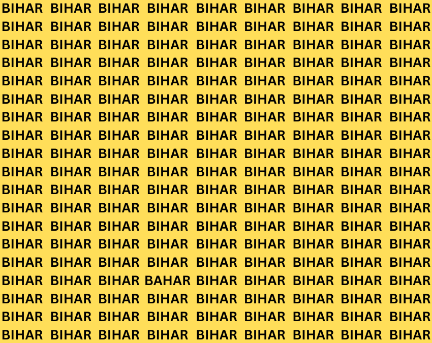 Bihar-1-2-3-4