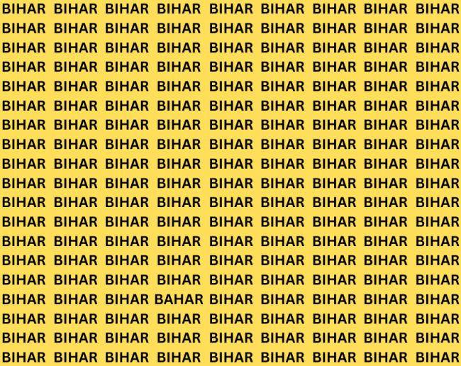 Bihar-1-2-3-4-5-6