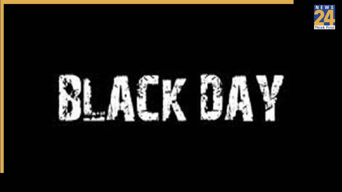 Black Day on April 1: ट्रेड यूनियंस ने फूंका विरोध का बिगुल; 1 अप्रैल को मनाएंगे नए लेबर कोड्स के खिलाफ देशव्यापी काला दिवस
