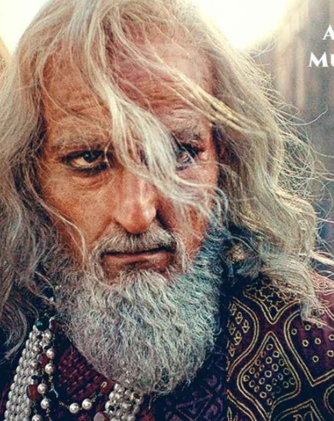 औरंगजेब