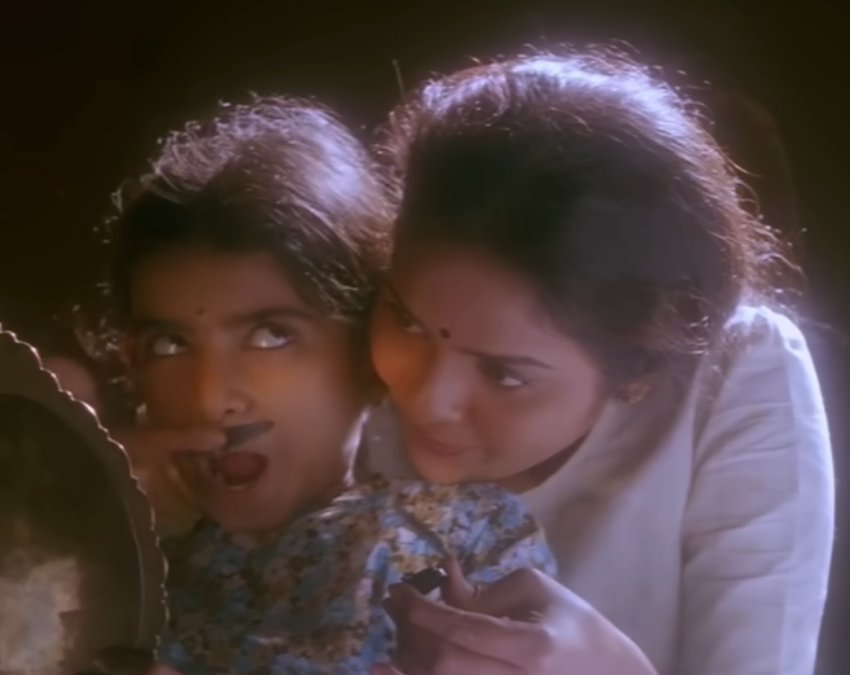 chhoti si aasa song -1-2