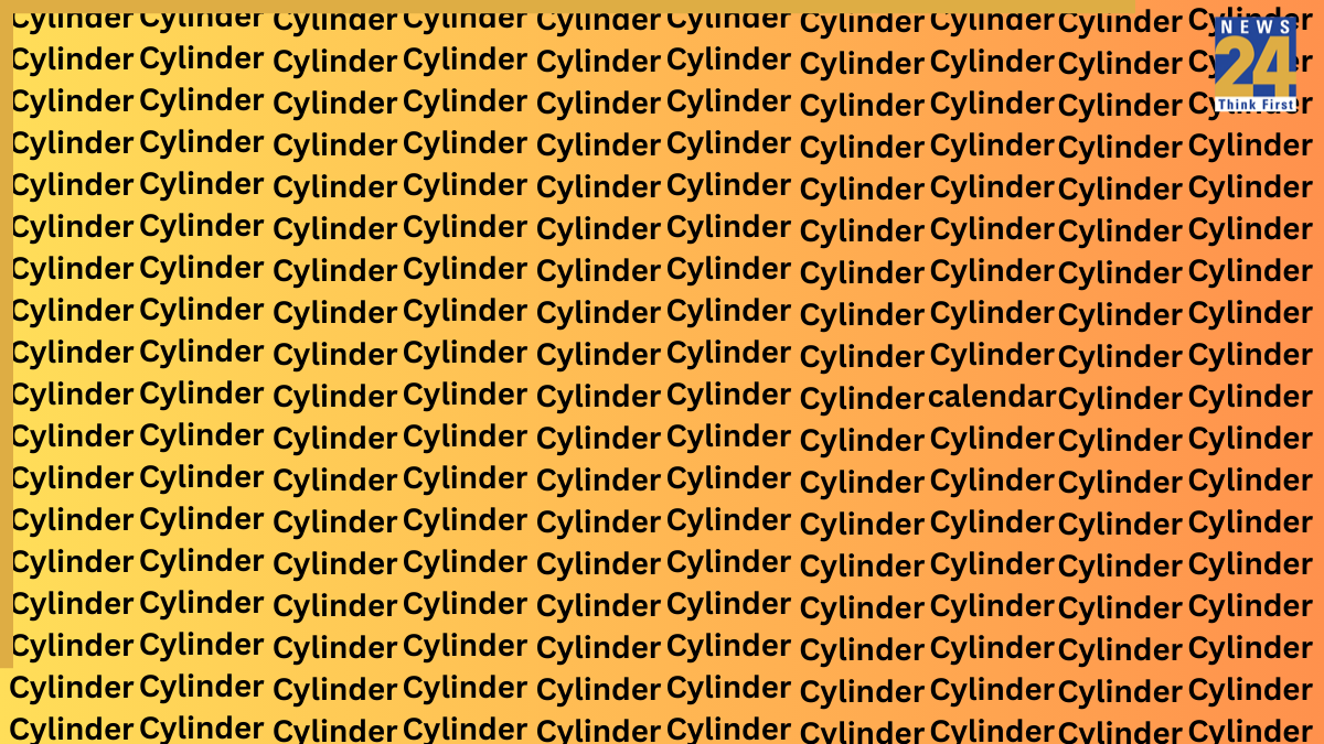 cylinder cylinder-1