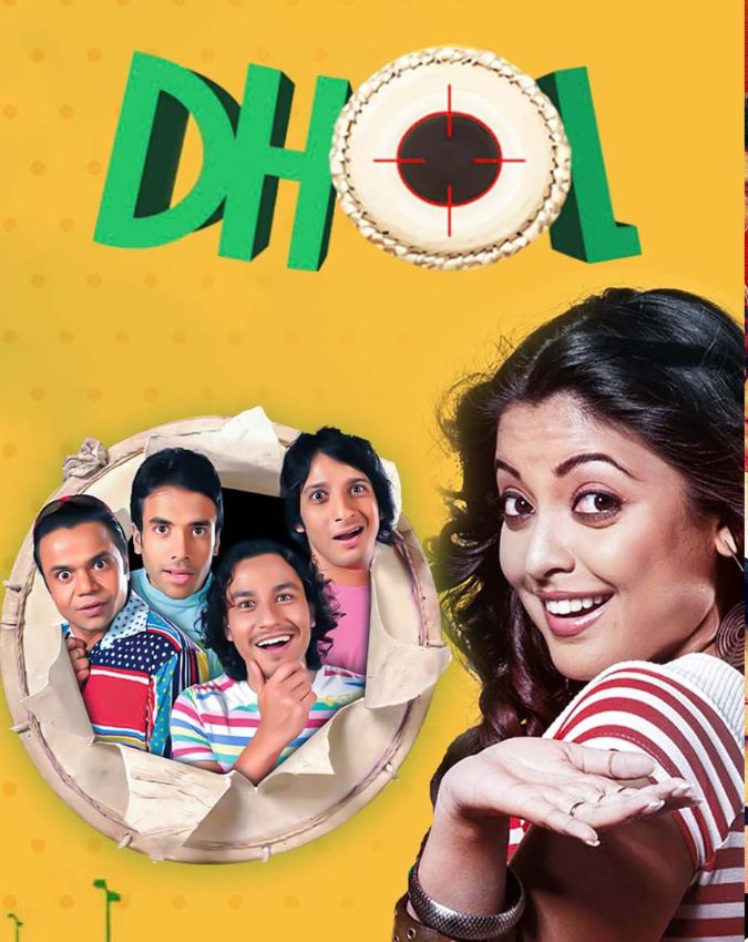 cult classic comedy movies cult classic comedy movies-1-2-3