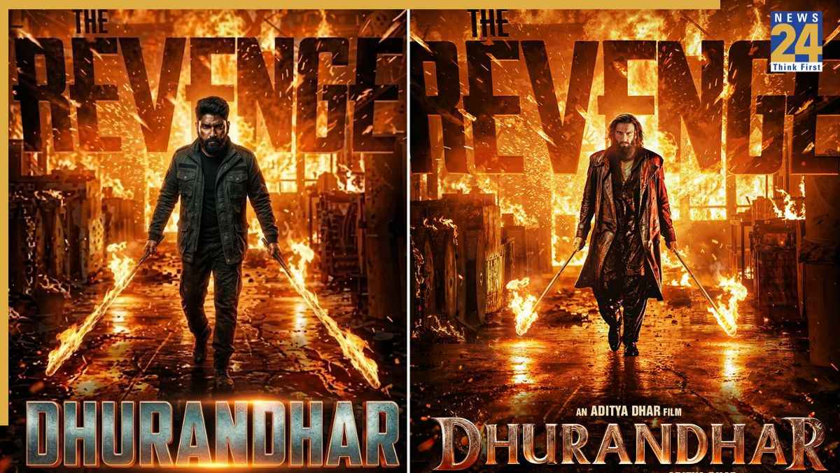 Dhurandhar Style Poster Prompt: मिनटों में ऐसे बनाएं Dhurandhar स्टाइल पोस्टर, लोग हो जाएंगे फैन, यहां मिलेगा प्रोम्प्ट