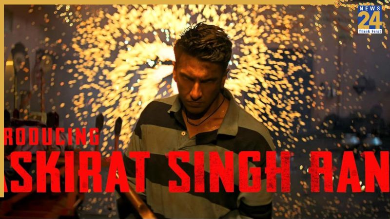 Aari Aari song Dhurandhar 2