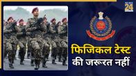 delhi agniveer