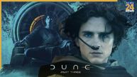 dune 3 first look out