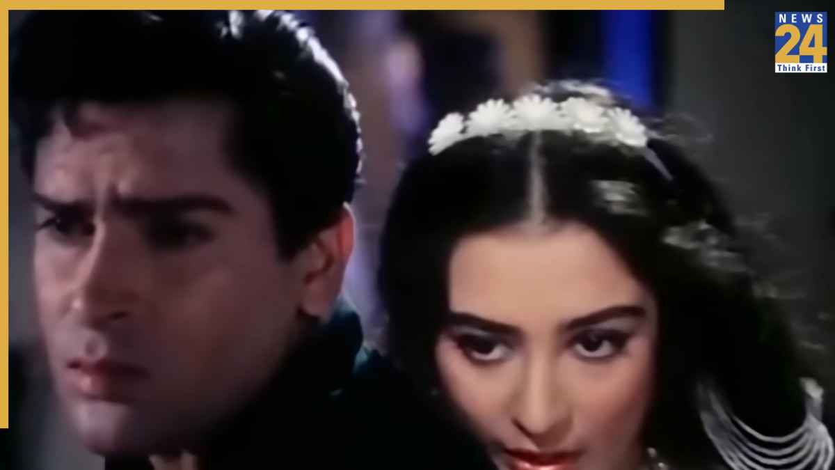 ehsan tera mujhpar
