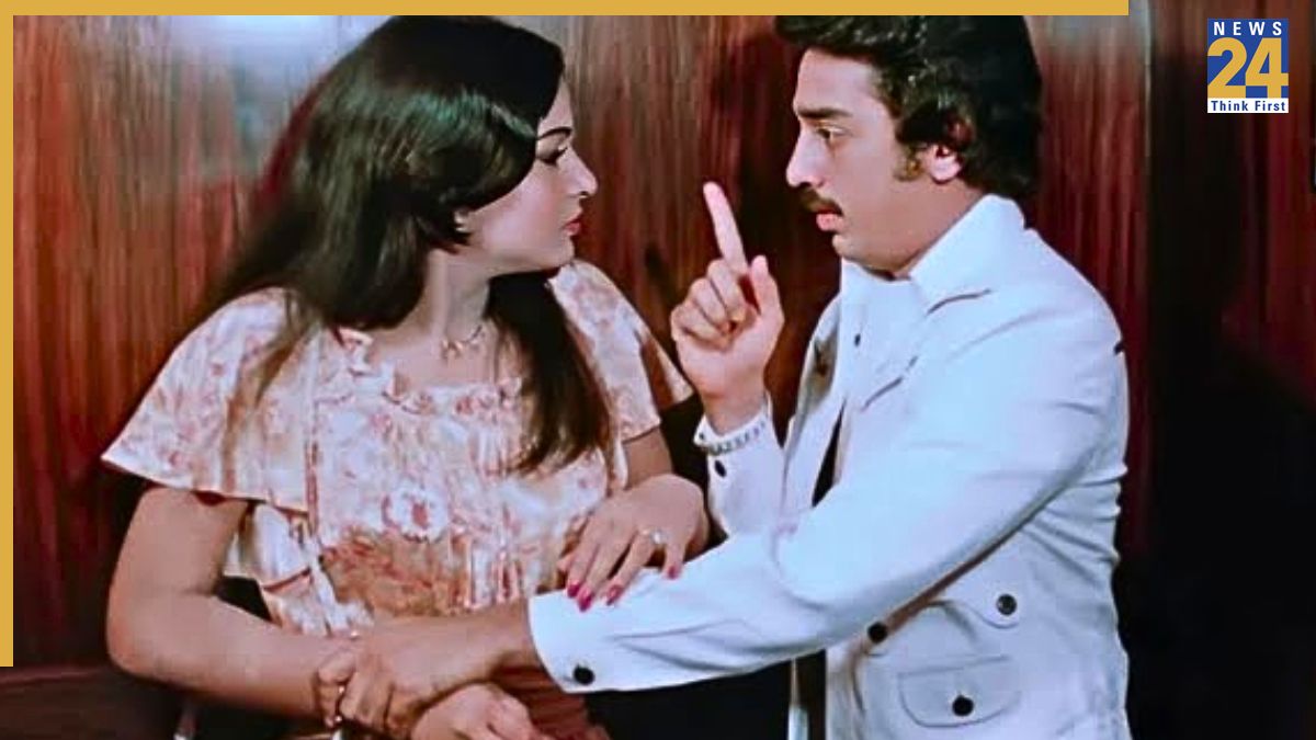 ek duuje ke liye movie mere Jeevan sathi song-1