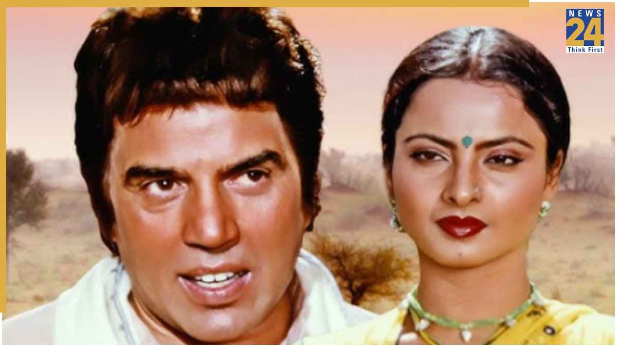 film Ghazab