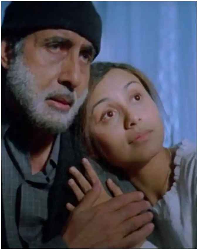 ब्लैक