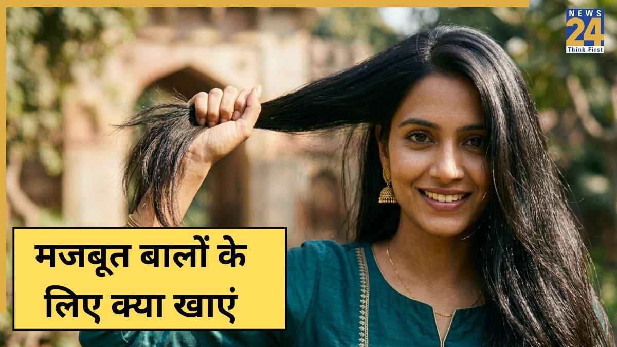 Foods For Strong Hair