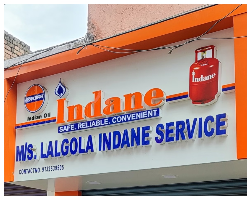 LPG Subsidy New Price.jpg -1-2-3-4-5-6