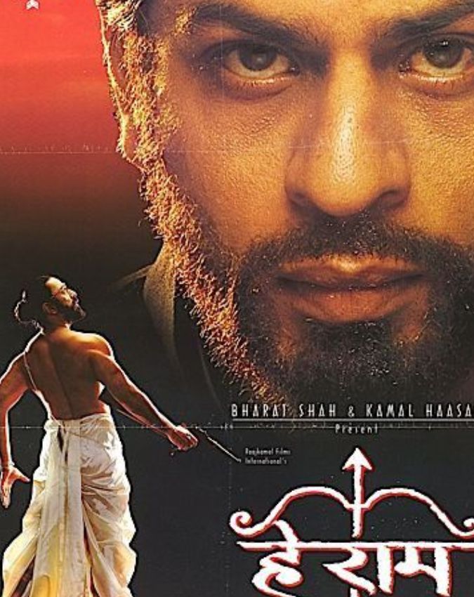 Bollywood Movies Long Run Time-1-2-3-4-5-6-7-8