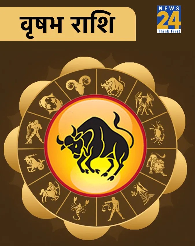 Surya dev.jpg (1) -1-2-3