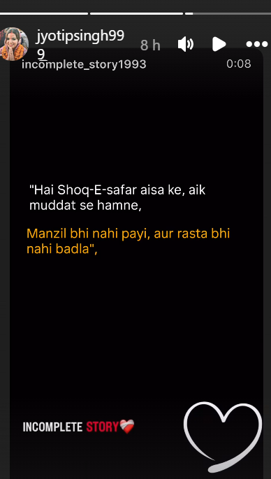 Pawan Singh Jyoti Singh Post