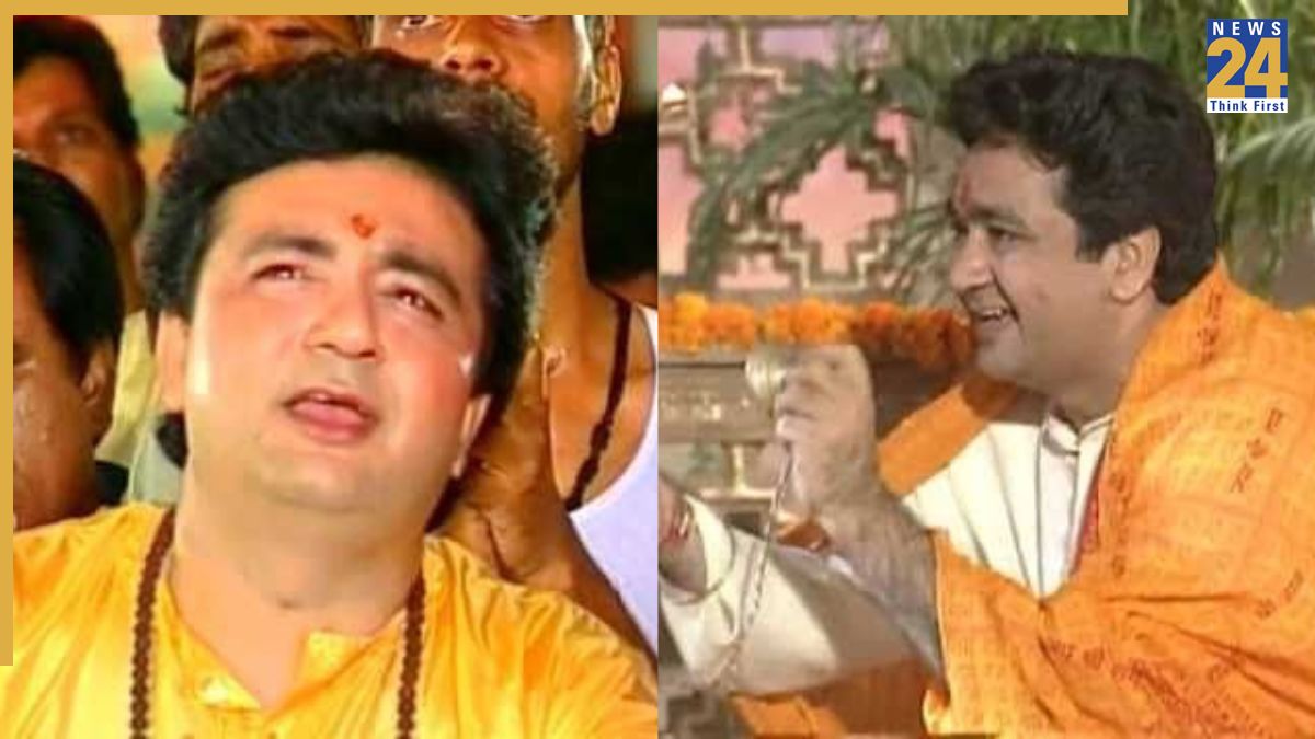 Hanuman Chalisa YouTube record-1