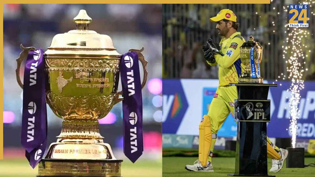 IPL Trophy