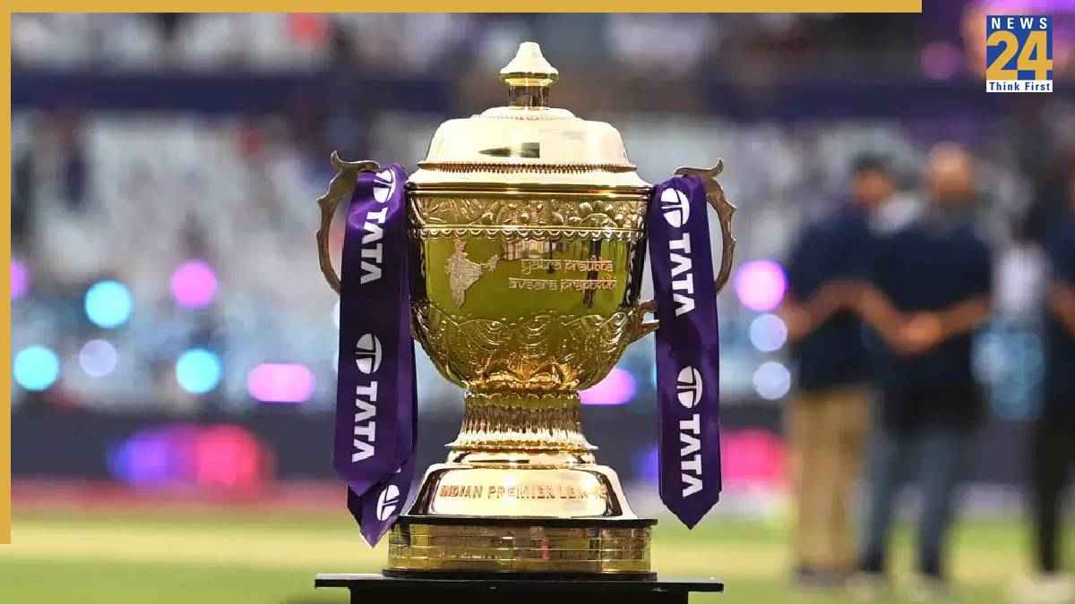 IPL Trophy