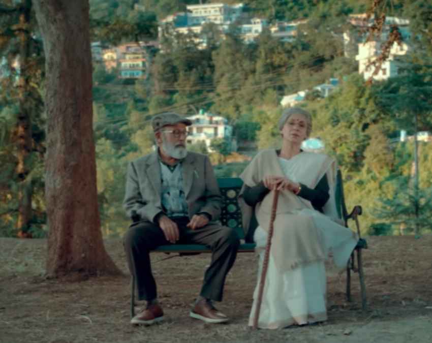 रोमांटिक ड्रामा फिल्म