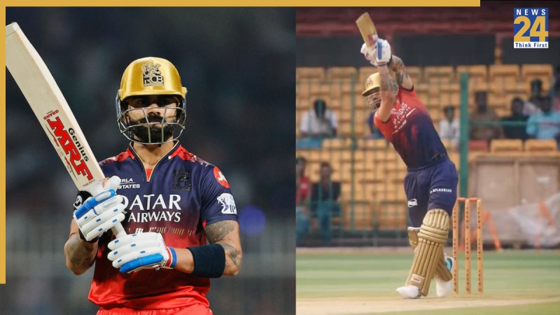 jacket - 2026-03-25T185206.109