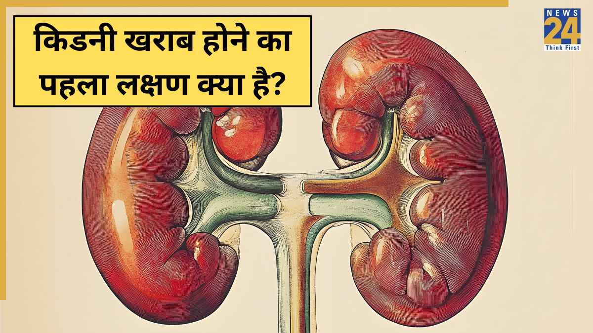 kidney Kharab Hone Ke Lakshan (6)