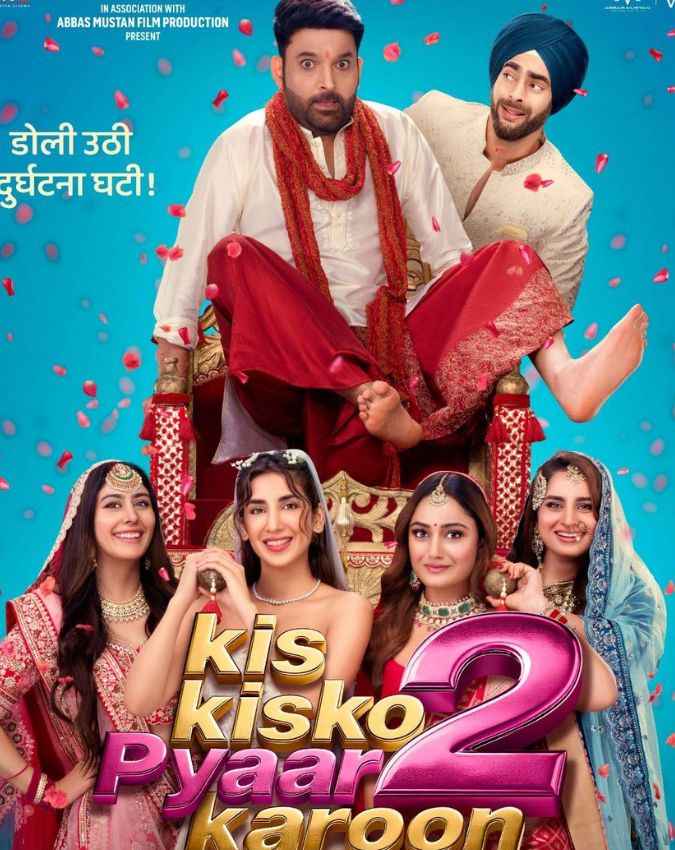 किस किसको प्यार करूं 2