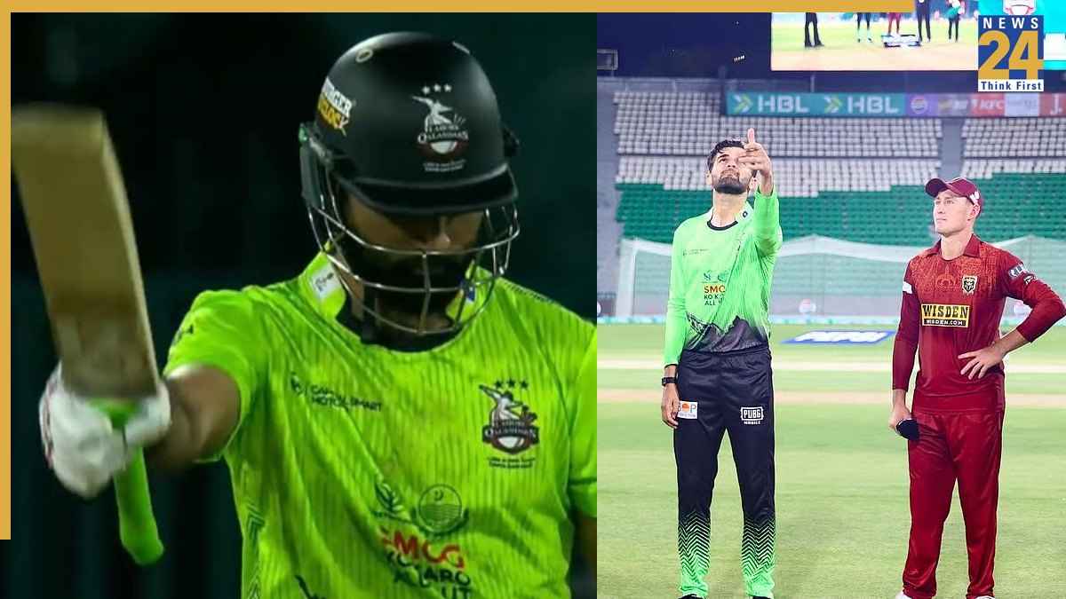 LHQ vs HYDK: PSL 2026 के ओपनिंग मैच में लाहौर कलंदर को मिली बड़ी जीत, सिकंदर रजा बने जीत के हीरो