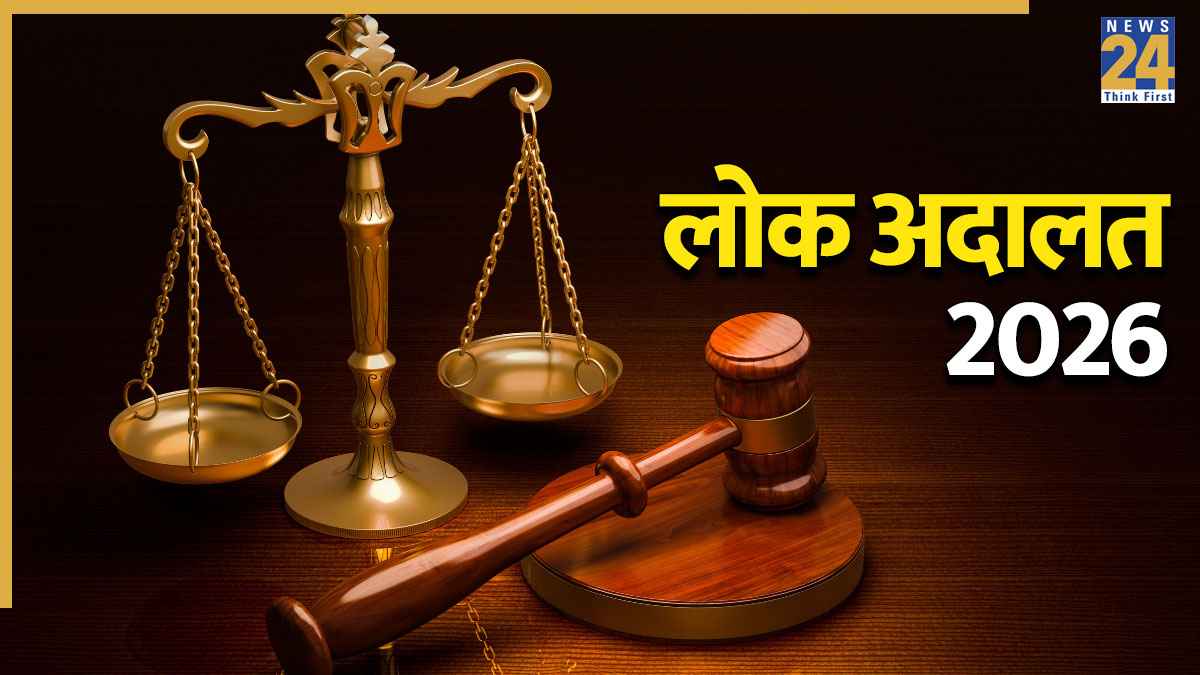 दिल्ली में 14 मार्च को लोक अदालत: ट्रैफिक चालान में 75% तक मिल सकती है छूट, ऐसे करें रजिस्ट्रेशन