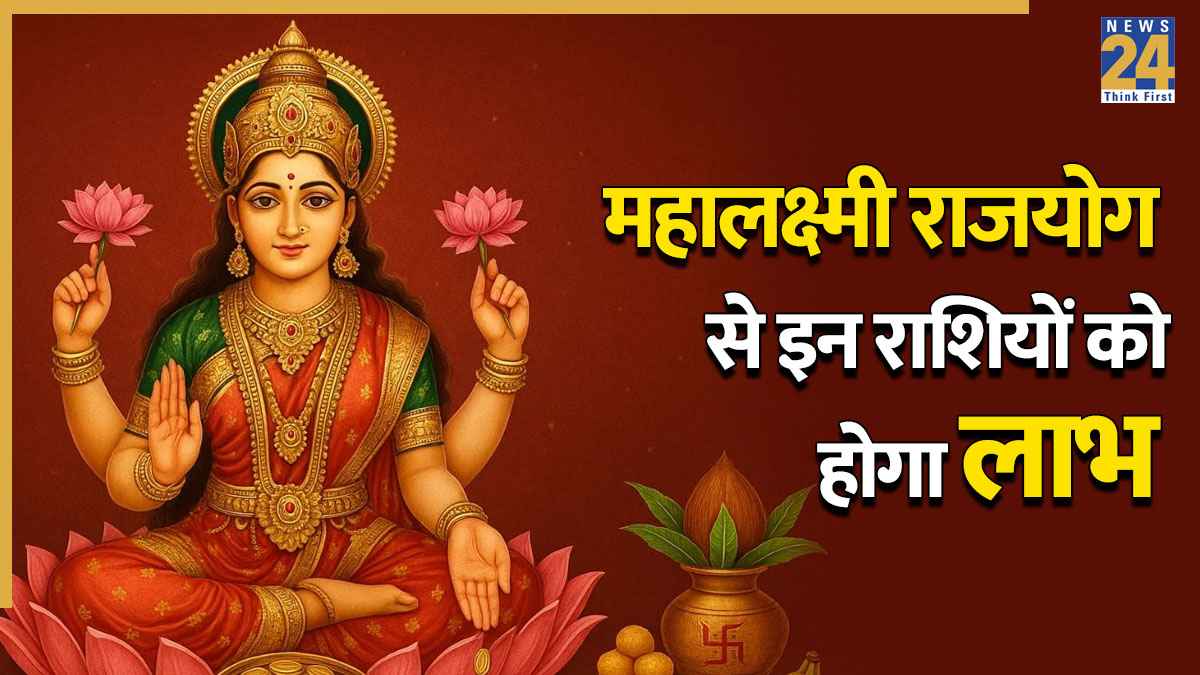 maa lakshmi.jpg