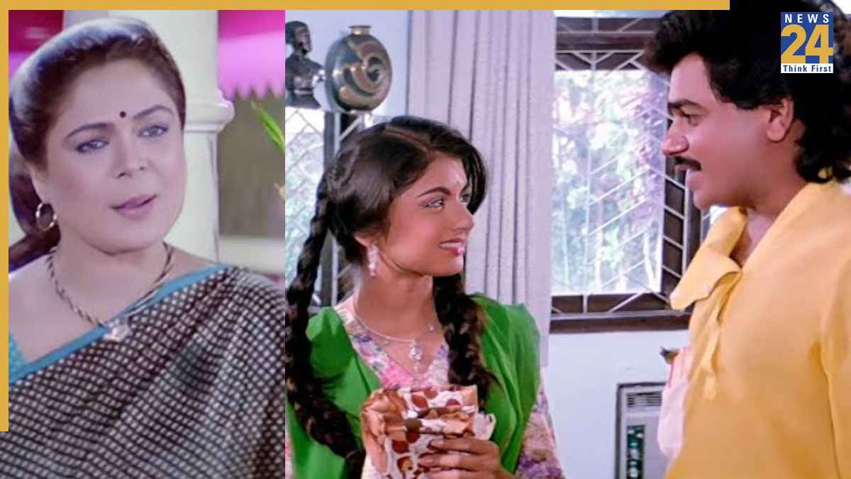 salman khan maine pyaar kiya