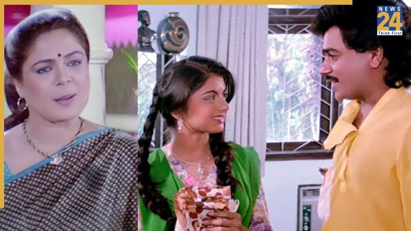 salman khan maine pyaar kiya