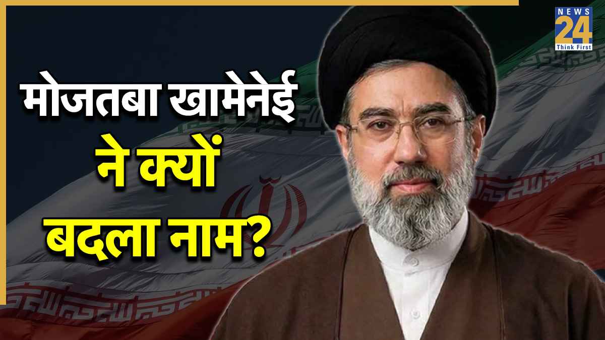 mojtaba khamenei