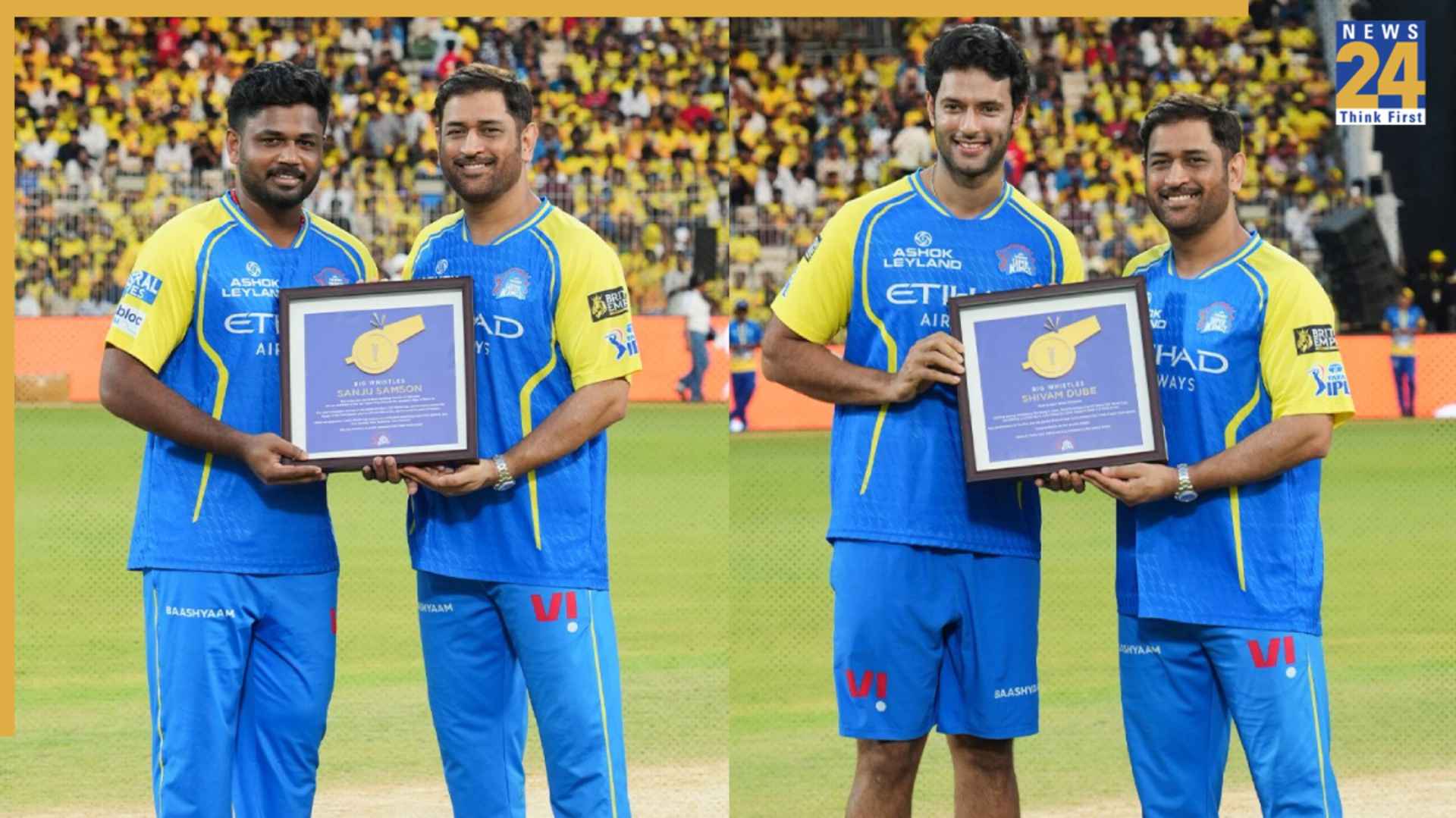 MS dhoni