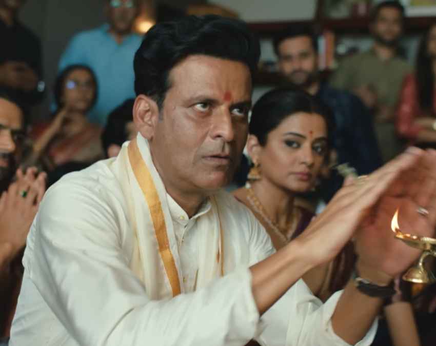 द फैमिली मैन कब हुई रिलीज