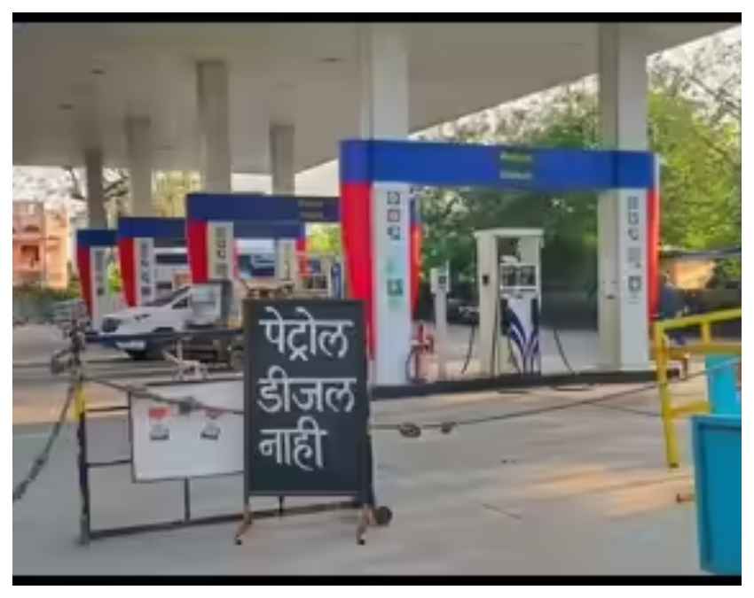 सोशल मीडिया पर पेट्रोल किल्लत का शोर
