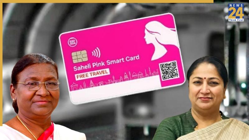 pink smart card