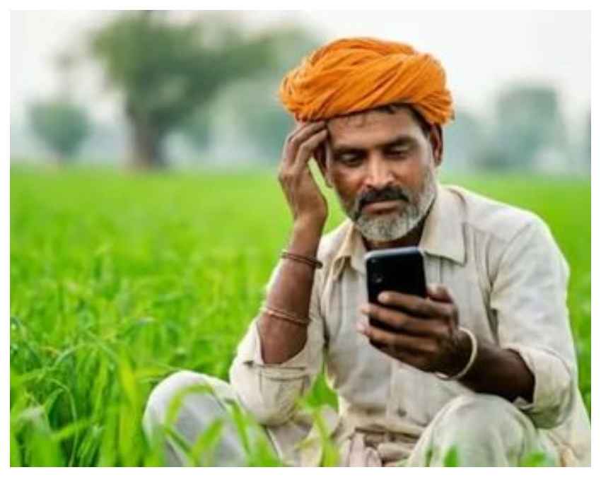 वेबसाइट पर ऐसे चेक करें अपना स्टेटस 